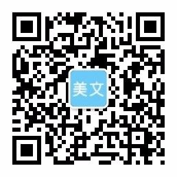 北京青影乙禾文化传媒有限公司